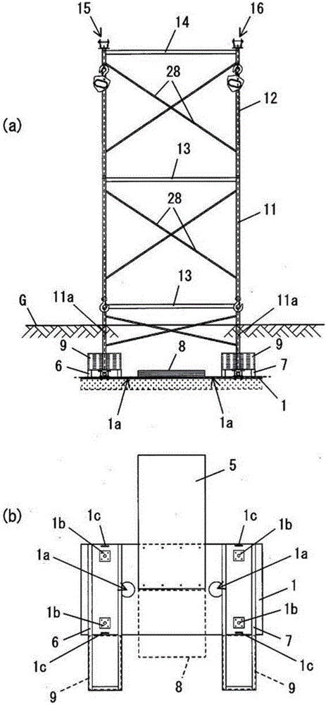 利用空中線纜的太陽光發電設備的制作方法與工藝