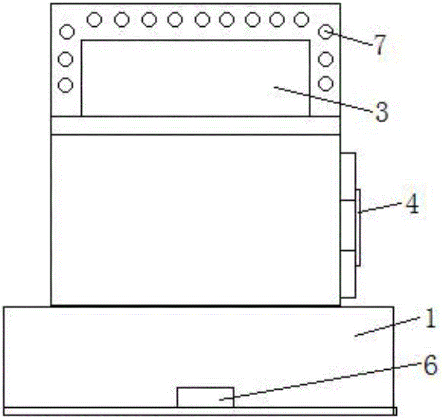 一種具有安全保護的模切機的制作方法與工藝