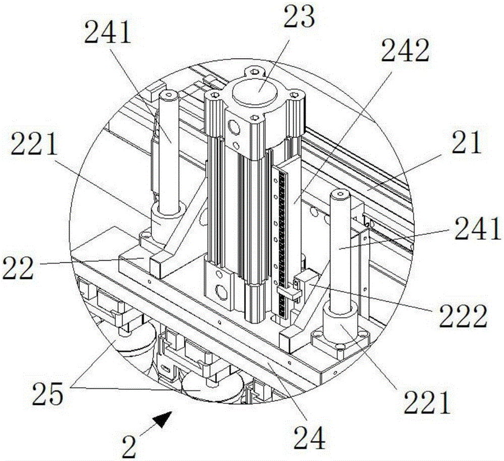 多色多位移印机的制作方法与工艺