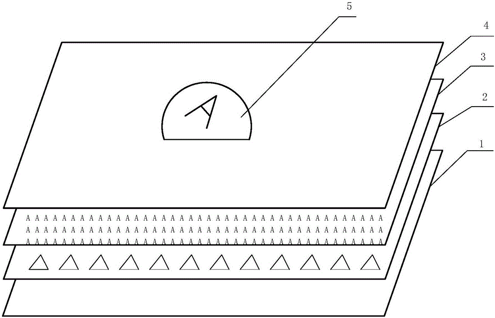 防伪纳米纸的制作方法与工艺