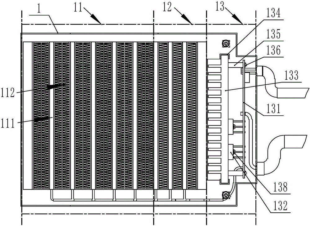 電動(dòng)汽車空調(diào)的電加熱器總成的制作方法與工藝