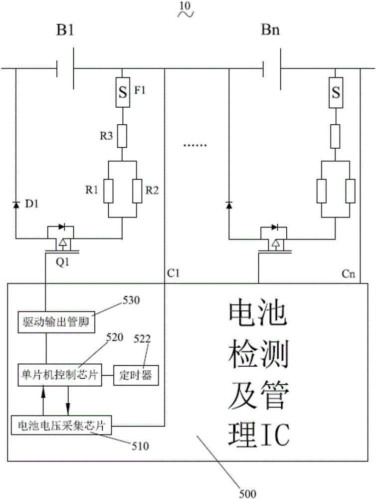 一種電池管理系統(tǒng)的被動(dòng)均衡電路的制作方法與工藝