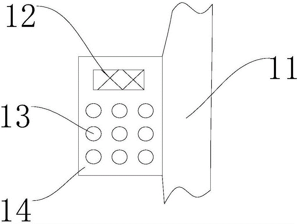 一種可伸縮可旋轉(zhuǎn)的汽車后視鏡的制作方法與工藝