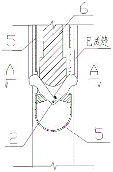 岩石钻孔造缝装置的制作方法