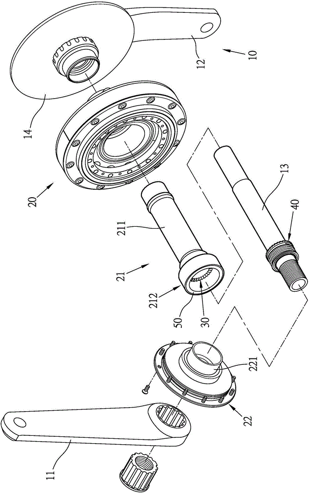 助動(dòng)車傳動(dòng)結(jié)構(gòu)的制作方法與工藝