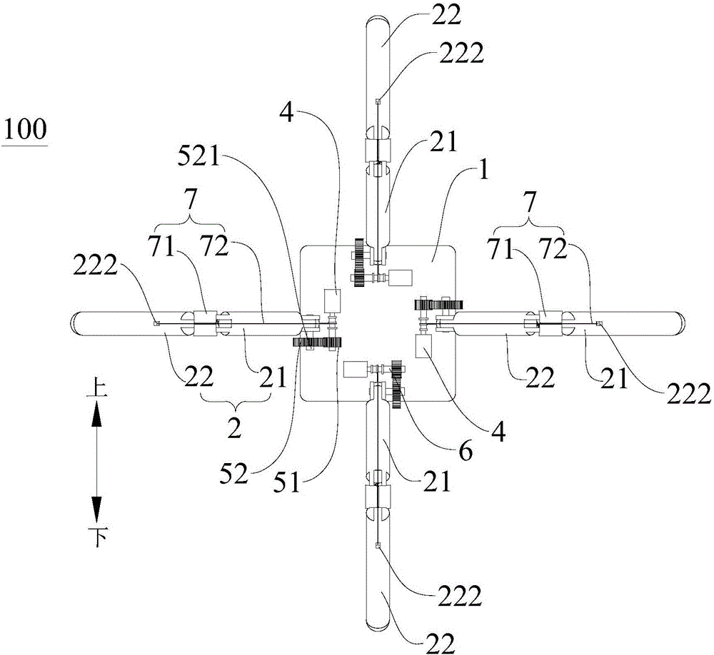 用于無(wú)人機(jī)的起落架組件及具有其的無(wú)人機(jī)的制作方法與工藝