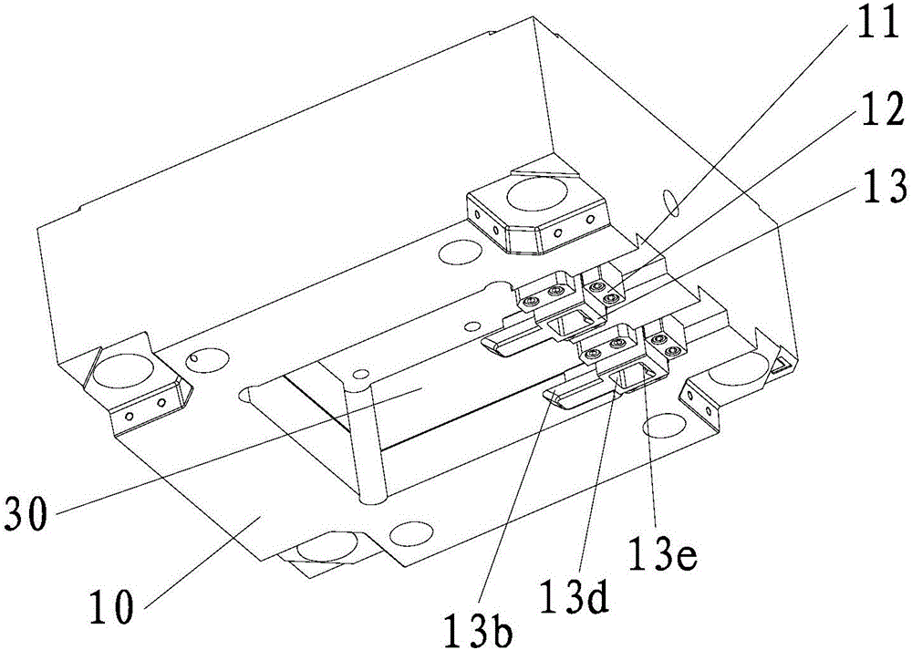 一种IMF模具膜片定位结构的制作方法与工艺