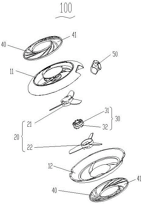 一種雙槳無人機(jī)的制作方法與工藝