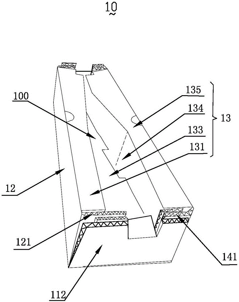 包装盒内衬的制作方法与工艺