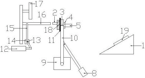 擴(kuò)孔機(jī)上下料裝置的制作方法