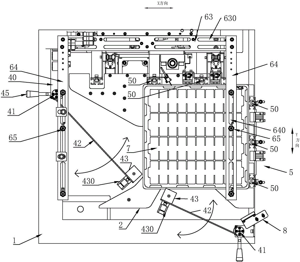 吸塑料盘通用上料装置的制作方法