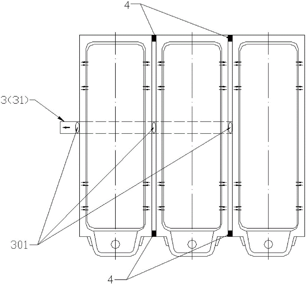 電解槽裝置的制作方法