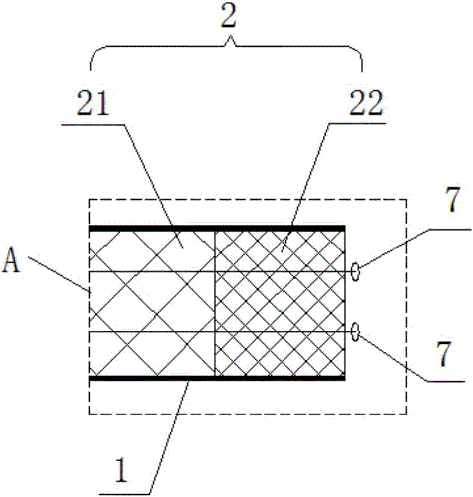 隧道变形缝防水结构的制作方法与工艺