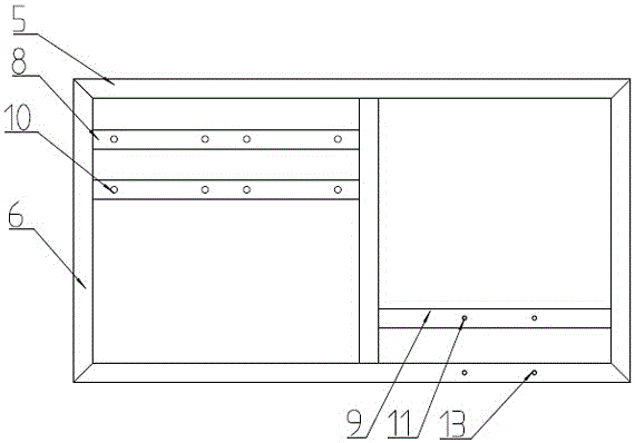 一种变频供水系统用安装支架的制作方法与工艺