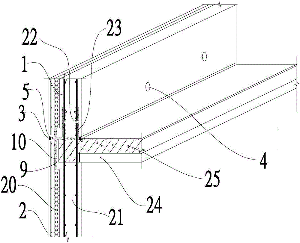 一种外墙板安装节点的制作方法与工艺