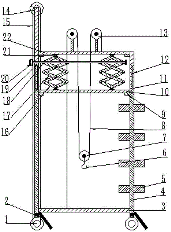 一種建筑可移動升降腳手架的制作方法與工藝