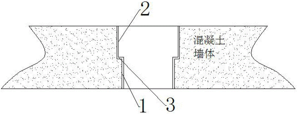 一种带企口的门窗洞铝模的制作方法