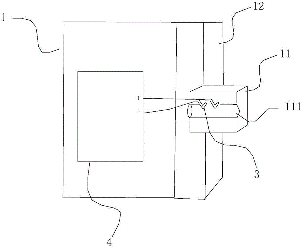 一种电子锁的制作方法与工艺