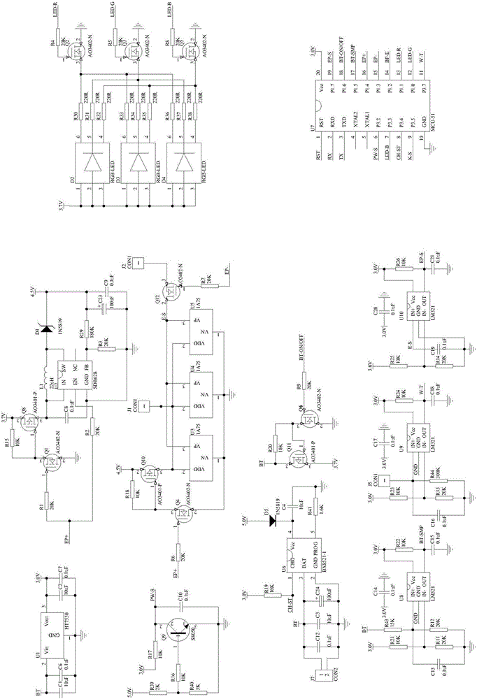 一種電解制氫發(fā)生裝置及富氫杯的制作方法