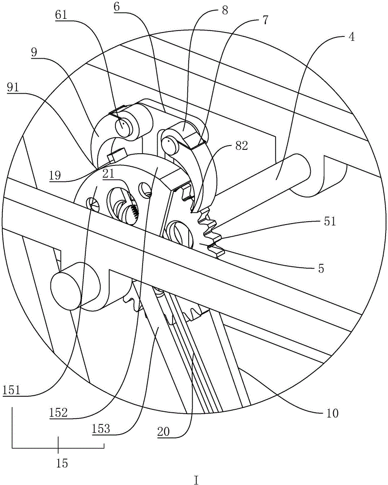 一种高空作业平台装置的制作方法