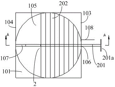 一種閥門的制作方法與工藝