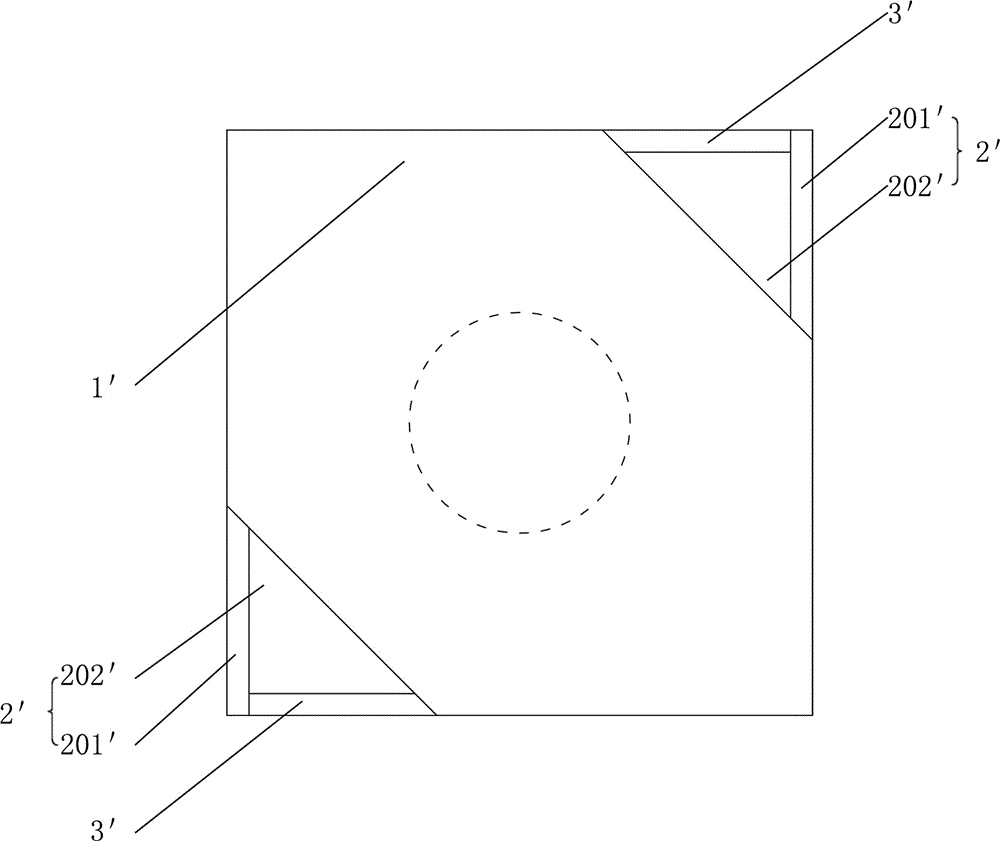 一種帶有把手的電陶爐的制作方法與工藝