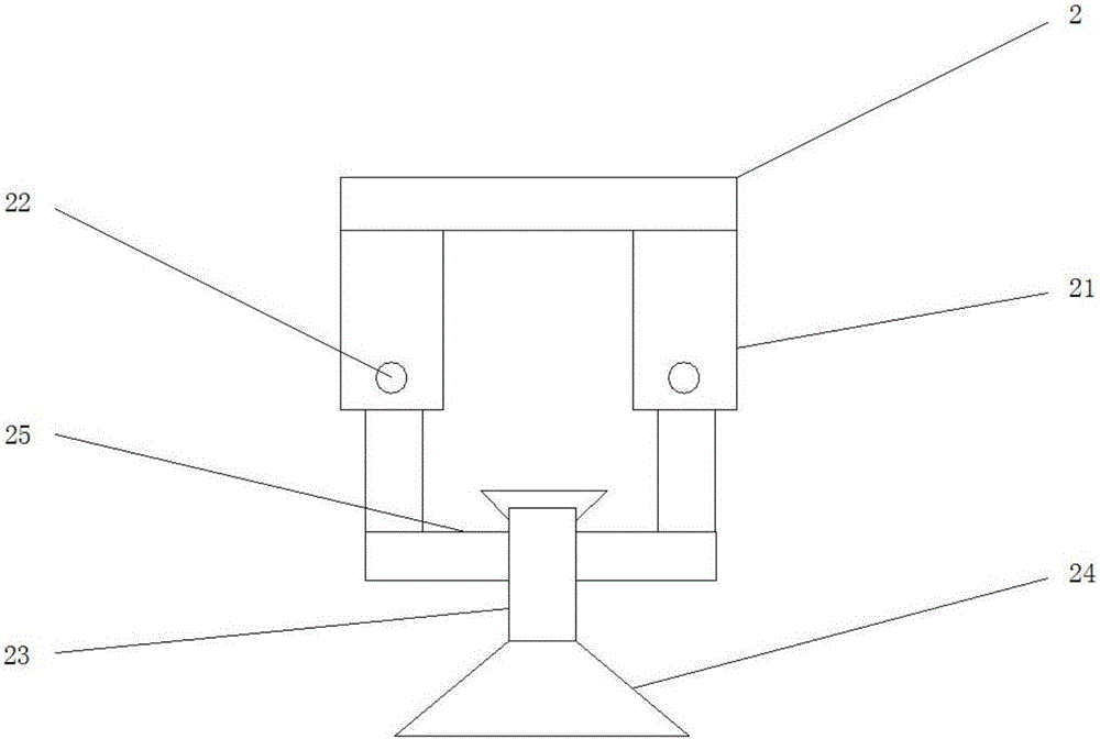 一种防倾倒式高稳定性电磁炉的制作方法与工艺