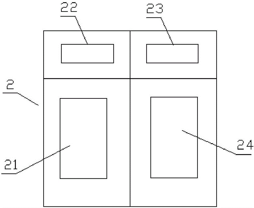 一种用于喷漆房的空气冷却净化系统的制作方法与工艺