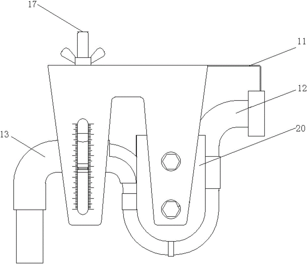 空調(diào)機組及其水封裝置的制作方法