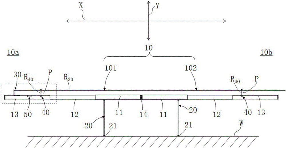 激光標(biāo)記定位裝置的制作方法