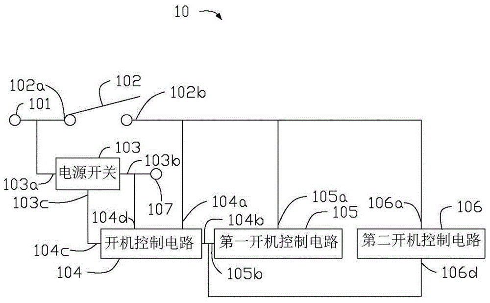 開關(guān)機電路與霧滴檢測儀的制作方法與工藝