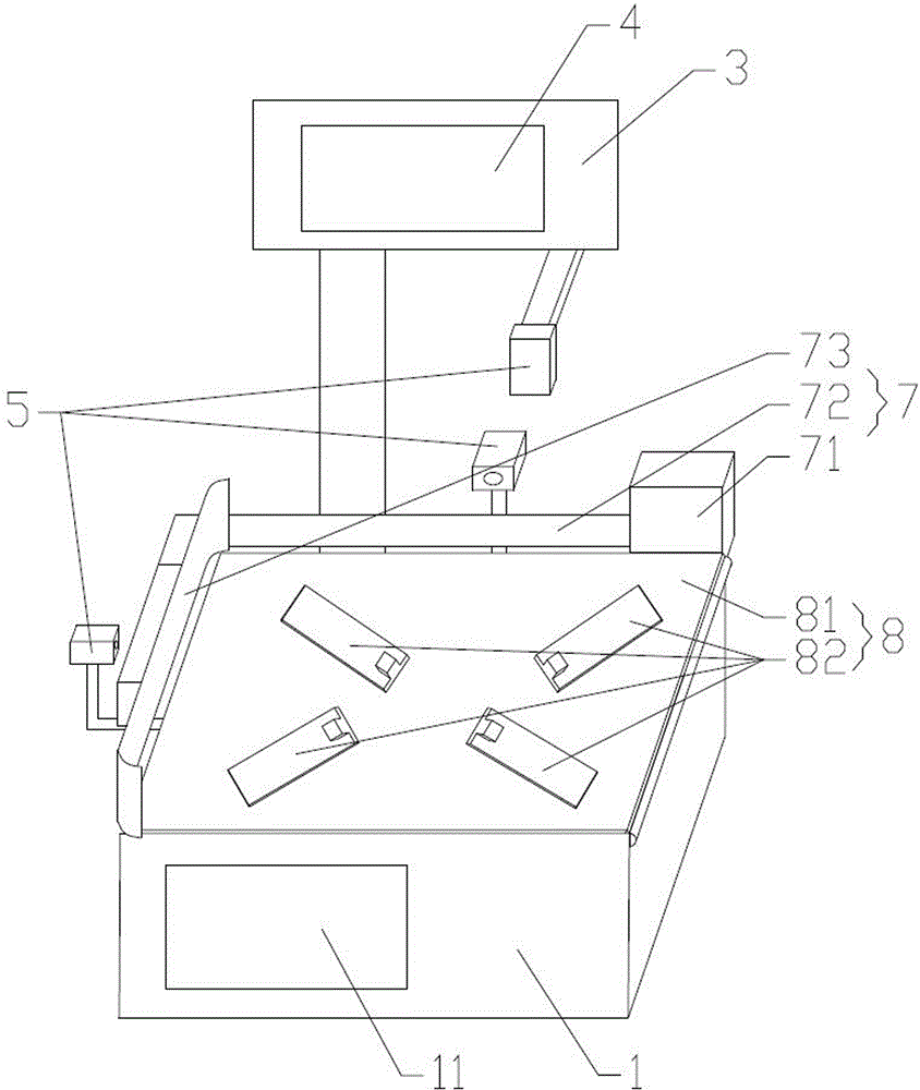 一種具有果蔬識別功能的智能電子秤的制作方法與工藝