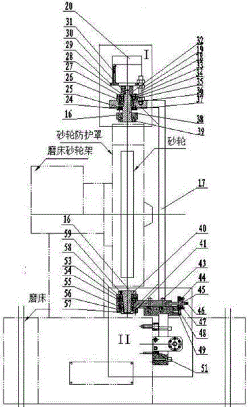 双支点单臂大曲率液压砂轮修整器的制作方法与工艺