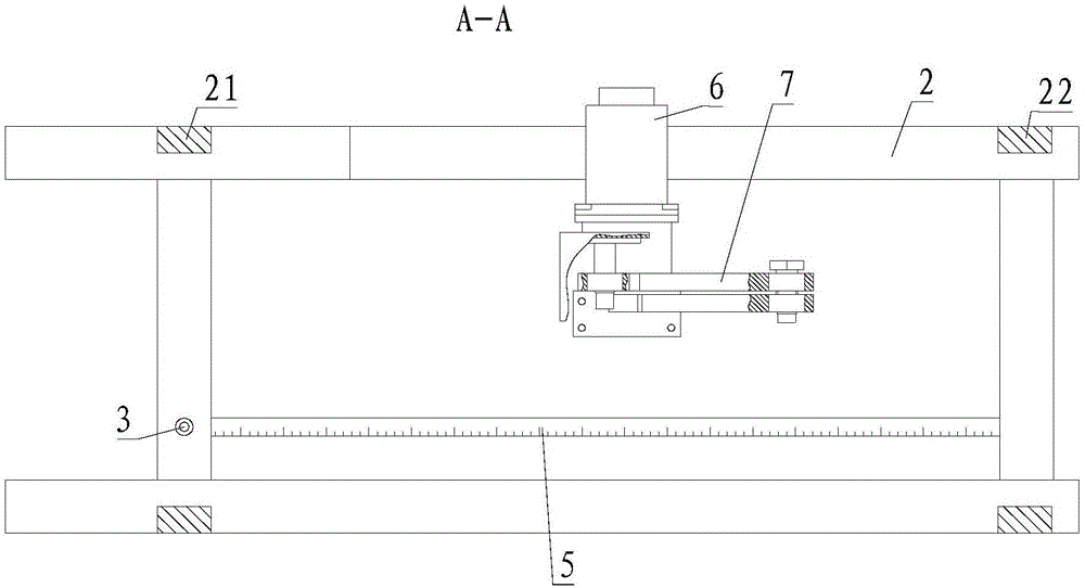 连杆式摩擦系数测量仪的制作方法与工艺
