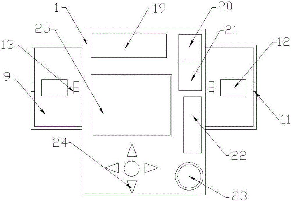 一种抗低温光纤熔接机的制作方法与工艺