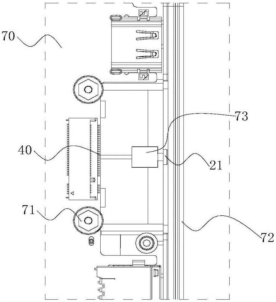 USB组件及移动终端的制作方法与工艺