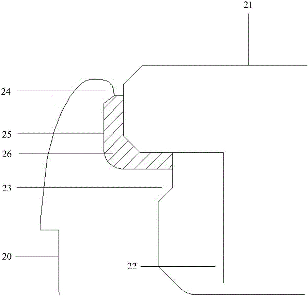 一種移動終端的制作方法與工藝