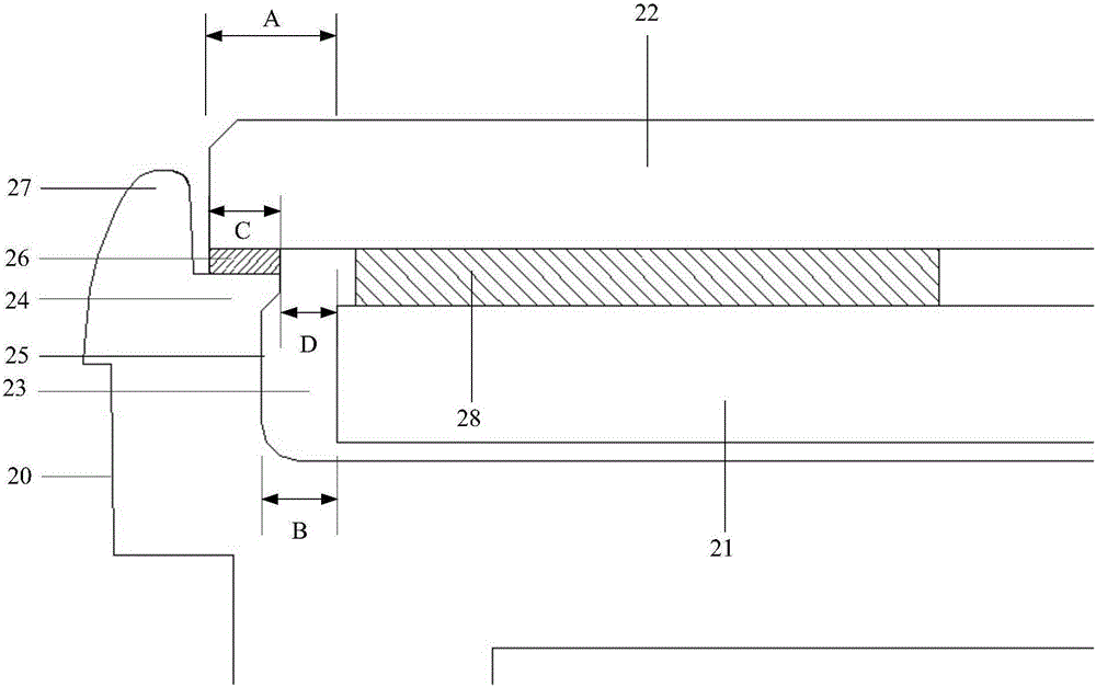 一種移動終端的制作方法與工藝