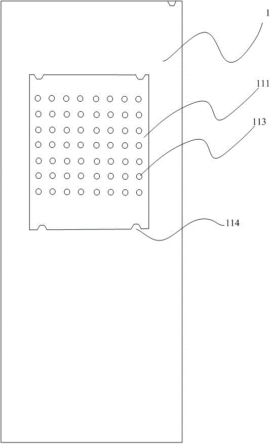 計算機散熱模塊的可拆卸安裝結構的制作方法與工藝