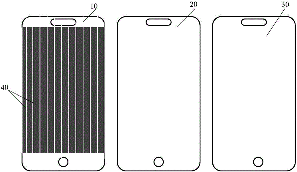 一種電容式觸摸屏的制作方法與工藝