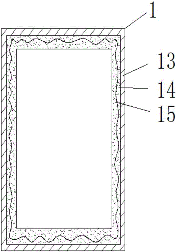 一種計(jì)算機(jī)網(wǎng)絡(luò)安全控制器的制作方法與工藝