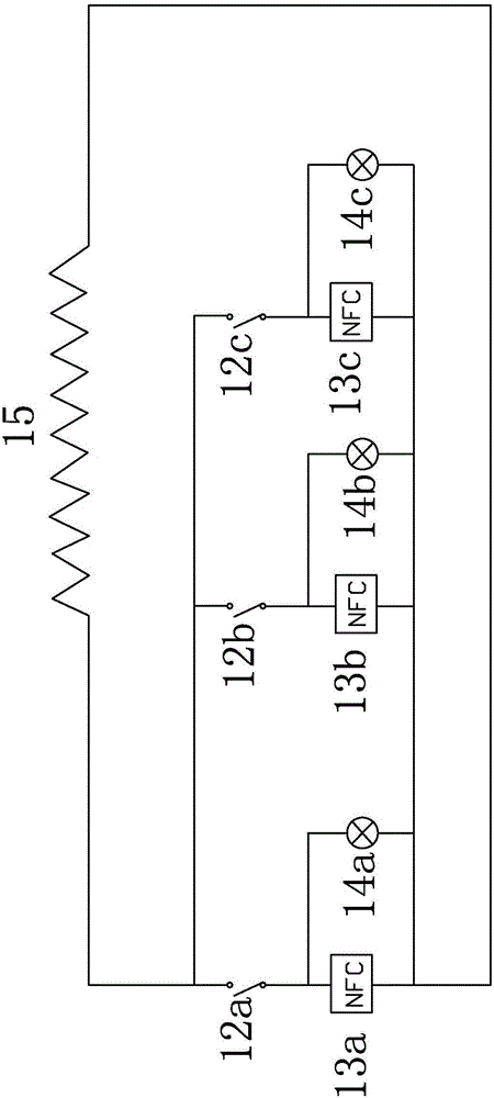 一種NFC快捷鍵電子標簽的制作方法與工藝