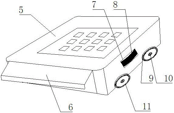 一種交易自助終端機(jī)的制作方法與工藝