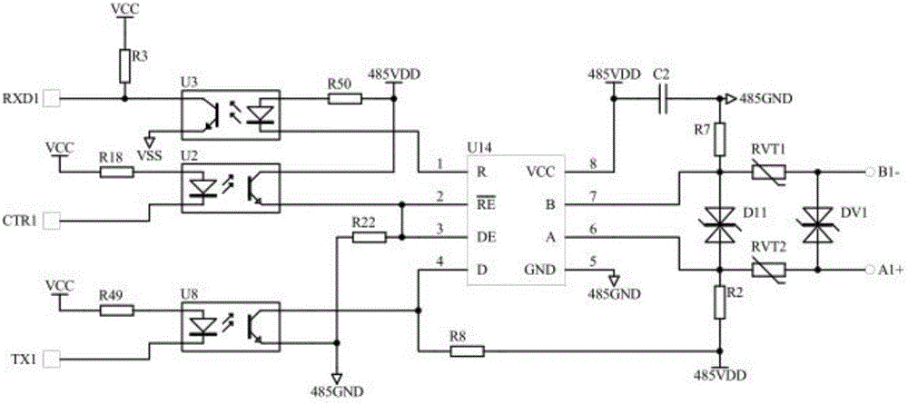 一種智能型電能表無線信息采集器的制作方法與工藝