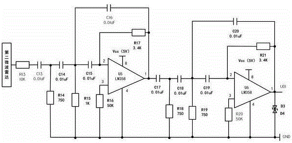 高速公路隧道出入口防追尾装置的制作方法