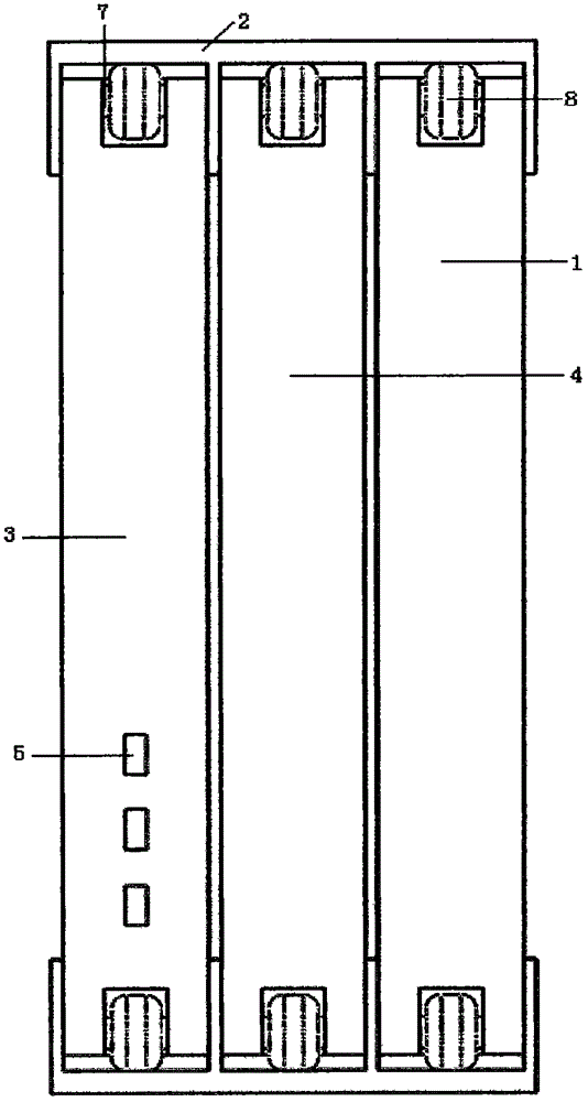 一种可用于英语教学的教学用具的制作方法与工艺