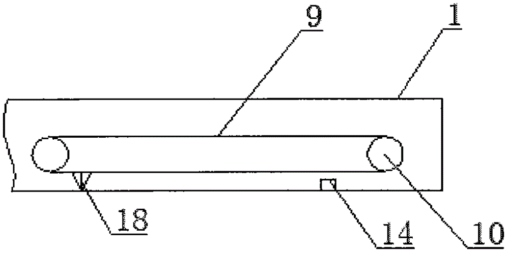 硬笔书法教学用具的制作方法与工艺