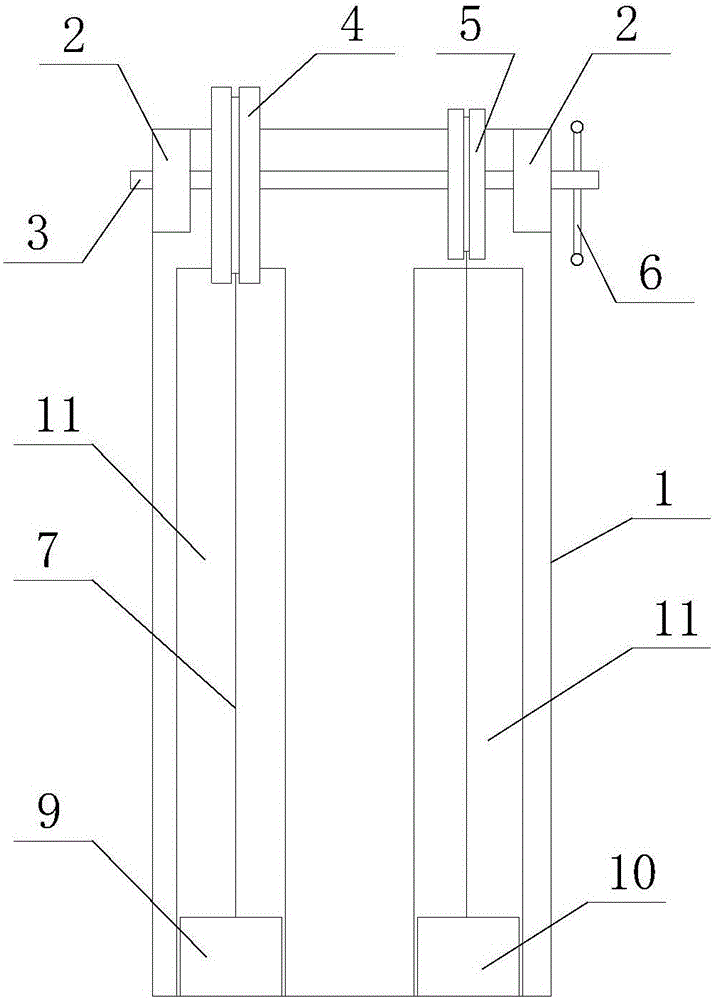 速度演示儀的制作方法與工藝