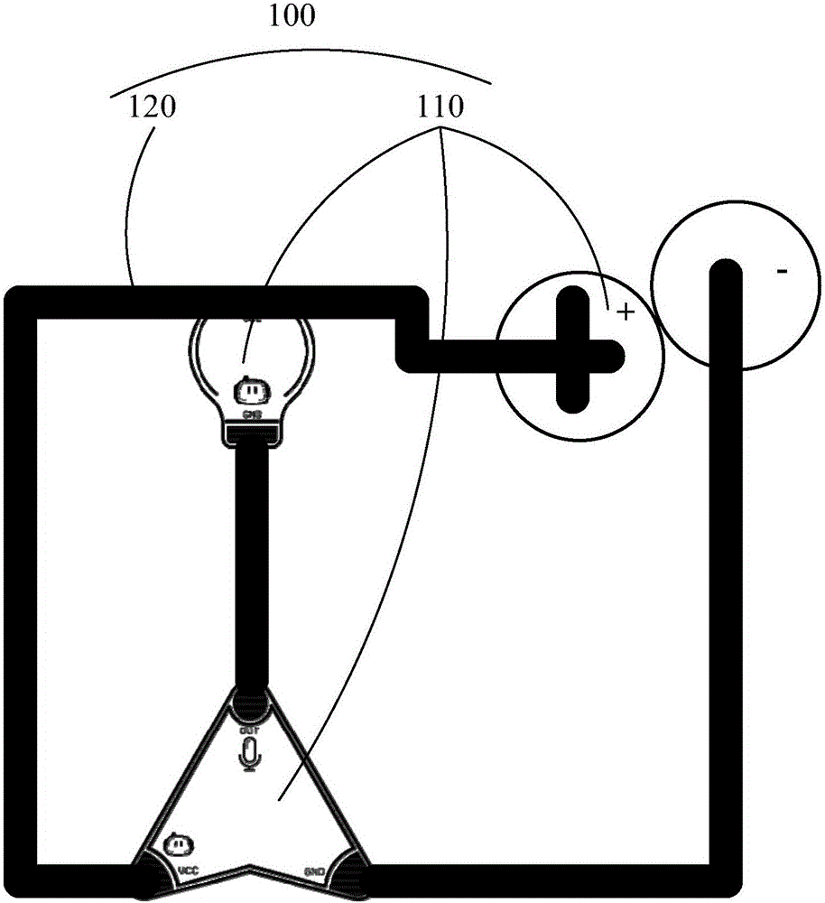 電路裝置的制作方法