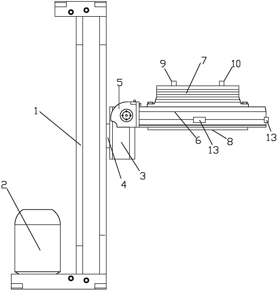 一種可調(diào)式多用LED燈的制作方法與工藝